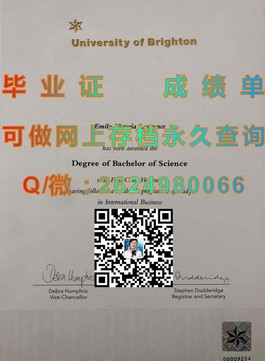 《揭秘都柏林大学圣三一学院真文凭：样本详解与成绩单剖析》）