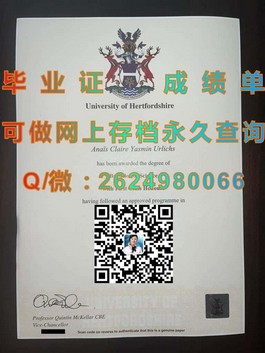 《新南威尔士大学文凭真伪辨识：高清样本解析，留学必备指南》