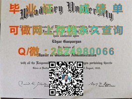 《阿德莱德大学毕业证文凭成绩单高清样本大揭秘：留学必备指南》