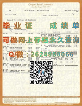 《莫道克大学毕业证文凭成绩单详解：样本展示与解读攻略》）