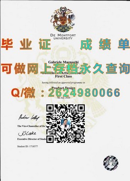 《埃迪斯科文大学文凭样本揭秘：成绩单与毕业证详解》）