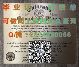 《堪培拉大学毕业证书样本详解：成绩单、文凭一应俱全》）