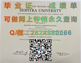 《堪培拉理工学院文凭样本揭秘：清晰展示毕业证与成绩单细节》）