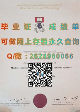 《揭秘贝尔法斯特女王大学文凭样本：成绩单详解，留学必备参考》）