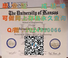 《揭秘莫道克大学毕业证书样本：真实文凭成绩单详解，助你轻松识别真伪》）