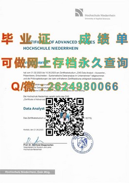 《揭秘都柏林理工学院真实文凭样本：毕业证、成绩单一览，留学必备参考》）