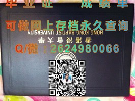 《爱尔兰格里菲斯学院文凭样本揭秘：毕业证与成绩单详解》）