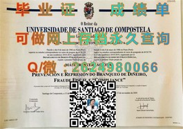 《格里菲斯大学文凭样本揭秘：成绩单样式全解析，助你轻松识别真伪》）