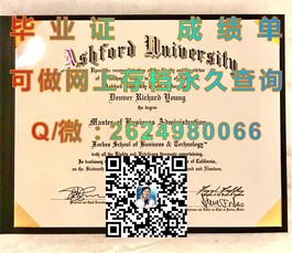 《揭秘莫纳什大学文凭样本：成绩单解析，助你深入了解毕业证细节》）