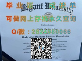 《深度揭秘：詹姆斯·库克大学毕业证、文凭与成绩单样本，留学必备指南》）
