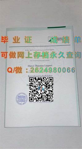 《诺森比亚大学文凭揭秘：毕业证、成绩单样本大公开，留学必备！》）