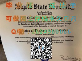 《伯恩茅斯大学文凭揭秘：成绩单样本详解，留学必备参考》