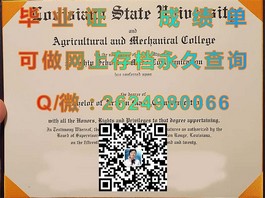 《斯特灵大学文凭深度解析：毕业证、成绩单样本大揭秘》