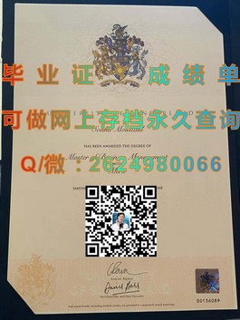 《深度解析：威尔士大学毕业证样本解析，文凭与成绩单全攻略》