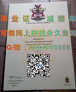 《亨里管理学院文凭揭秘：毕业证、成绩单样本深度解析》）