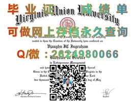 《爱尔兰格里菲斯学院文凭样本大揭秘：毕业证、成绩单全解析》）