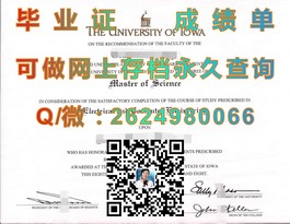 《昆士兰理工大学毕业证文凭成绩单样本大揭秘：真实样本解析及获取方法》）