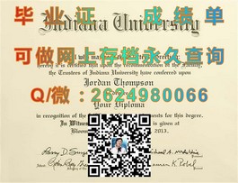 《阳光海岸大学文凭样本揭秘：成绩单详解，留学必备参考》）