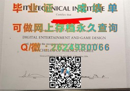 《揭秘兰卡斯特大学文凭样本：成绩单详解，留学必备攻略》）
