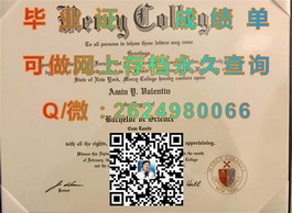 《杜伦大学毕业证文凭成绩单高清样本大揭秘，留学必备！》）