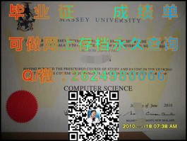 《揭秘金斯顿大学文凭样本：一窥英国名校成绩单真容》）