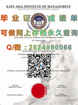 《深度揭秘：切斯特大学官方文凭样本，带你一窥真实成绩单样式》）
