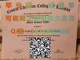 《阿德莱德大学官方文凭样本揭秘：成绩单与毕业证全解析》）