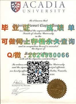 《纽卡斯尔大学文凭样本揭秘：一窥英国名校成绩单真貌》）