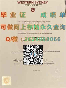 《深度揭秘：南昆士兰大学官方文凭样本，成绩单样式大公开！》）