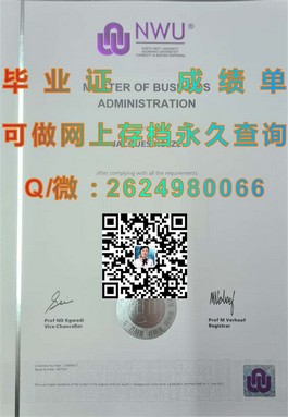 《揭秘弗林德斯大学真实文凭样本：成绩单详解，助你留学无忧》）