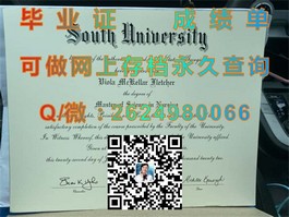 《堪培拉大学文凭全解析：成绩单样本大揭秘，留学必备攻略》）