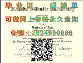 《深度揭秘：纽卡斯尔大学文凭样本，成绩单模板大公开，留学必备！》）