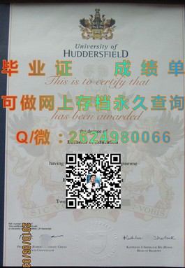 《拉夫堡大学文凭样本解析：一窥英国名校成绩单真实面貌》）
