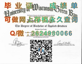 《波尔顿大学文凭揭秘：深度解析毕业证、成绩单样本》
