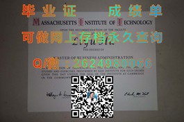 《德比大学文凭样本深度解析：成绩单、毕业证详解，留学必备！》）