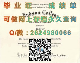 《基尔大学文凭全解析：证书样本、成绩单详解，留学必备攻略》）