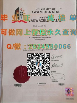 《索尔福德大学文凭样本解析：成绩单详解与毕业证书识别指南》）