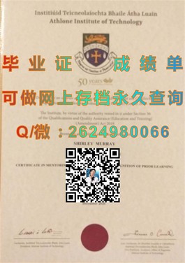 《揭秘沙顿商学院真实文凭样本：毕业证、成绩单一览，助你深入了解留学认证》）
