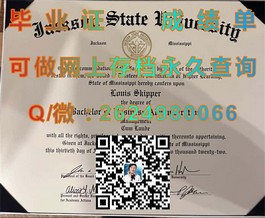 《麦吉尔大学文凭样本深度解析：成绩单详解，留学必备攻略》）