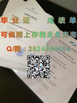 《邦德大学文凭全解析：毕业证、成绩单样本大揭秘，留学必备！》）