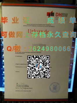 《杜伦大学官方文凭样本揭秘：真实成绩单模板解析》）