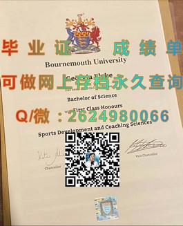 《深度揭秘：坎特伯雷大学毕业证、文凭及成绩单样本，留学必备攻略》