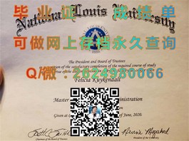 《马努考理工学院文凭样本深度解析：毕业证、成绩单全揭秘》