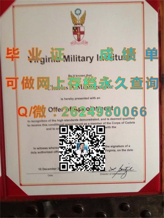 《邦德大学文凭：开启精英教育之旅，成就未来无限可能》）