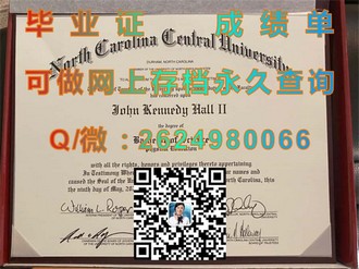 《华威大学文凭：开启未来职业发展的敲门砖》）