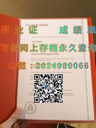 《伯明翰大学文凭：开启你未来职业生涯的敲门砖》）
