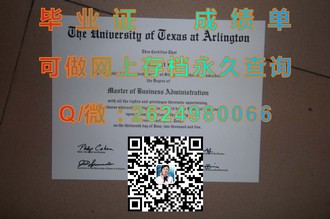 《悉尼大学文凭：开启国际化教育之路的钥匙》）
