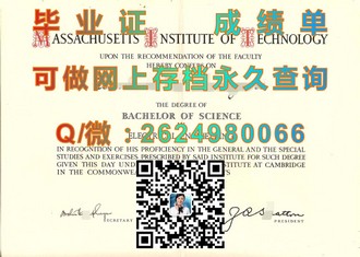 《麦考瑞大学文凭：开启你的国际学术之旅，成就非凡人生》）