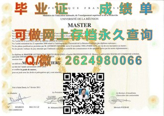 《邦德大学文凭：开启全球职场竞争力的敲门砖》）