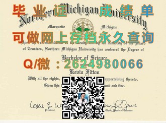 《莫纳什大学文凭：全球认可的学术荣耀，开启无限可能之路》）